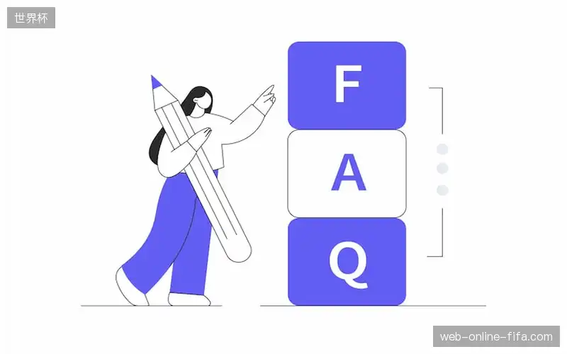 疑难排解
